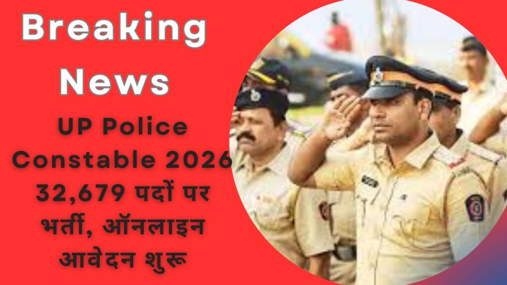 UP Police Constable Recruitment 2026 – Apply Online